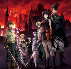 Which Akame Ga Kill Character are you?