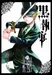 Alois96442Trancy Alois96442Trancy