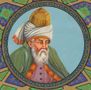 Sufism & Islamic Mysticism Quiz