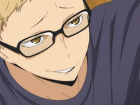 Tsukishima