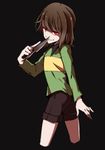 chara.