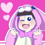 Todomatsu