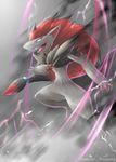 Zoroark