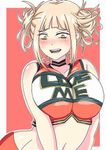 Toga