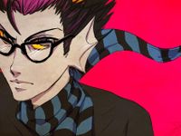 Eridan