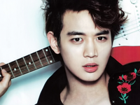 minho