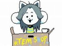 Temmie