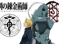 Fullmetal Alchemist