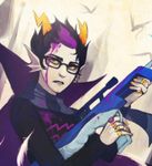 Eridan