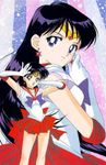 sailor mars