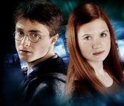 I like Hinny better!