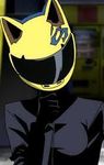 Celty Sturlson