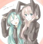 Miku x luka