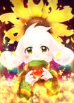 Asriel