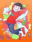 matsuno osomatsu