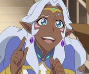 Princess allura