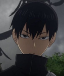 Kageyama