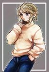 Sweater Link