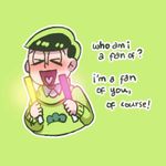 matsuno choromatsu