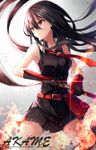 Akame