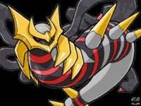 Giratina