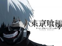 Tokyo ghoul