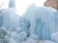 Frozen Ice Wall