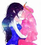 Bubbline