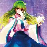 Sanae