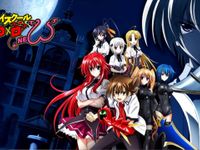 Highschool DxD