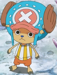 Chopper