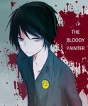 Bloody Painter