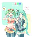 Miku x gumi