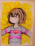 Frisk