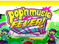 Pop'n music 14 FEVER!