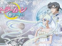 Sailor moon crystal