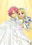 nalu