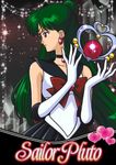 Sailor Pluto