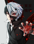 Ken kaneki