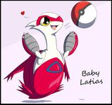 Latias