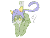 Nepeta!