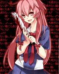 Yuno Gasai