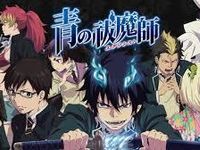 blue exorcist