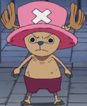 Chopper