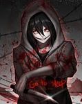 Jeff the killer