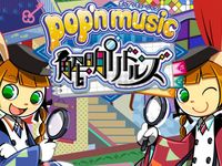 Pop'n music Kaimei Riddles (26)