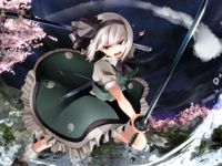 Youmu