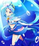 Cure Mermaid