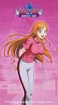 Orihime