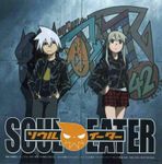 Soul eater